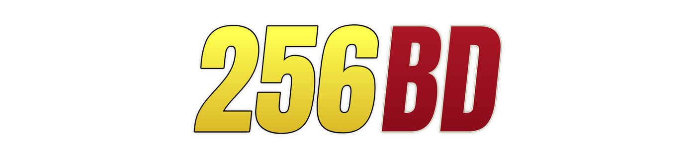 256bd